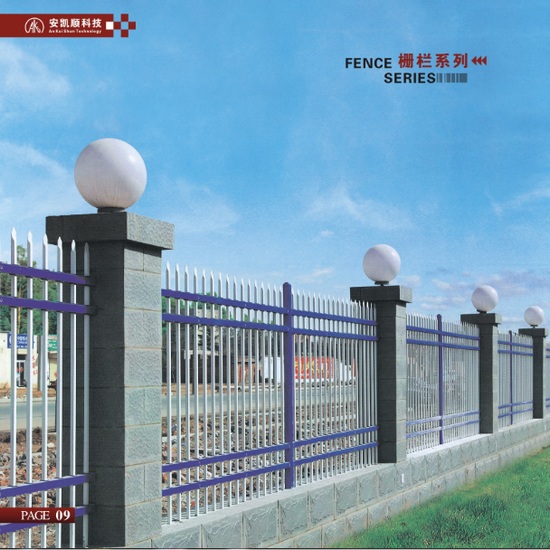 鋅鋼圍欄.jpg