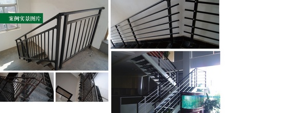 安凱順樓梯扶手.jpg